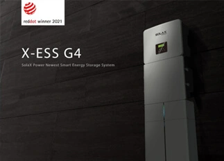 荣誉 | PA视讯能源X -ESS G4储能一体机系统荣获Red Dot德国红点奖！